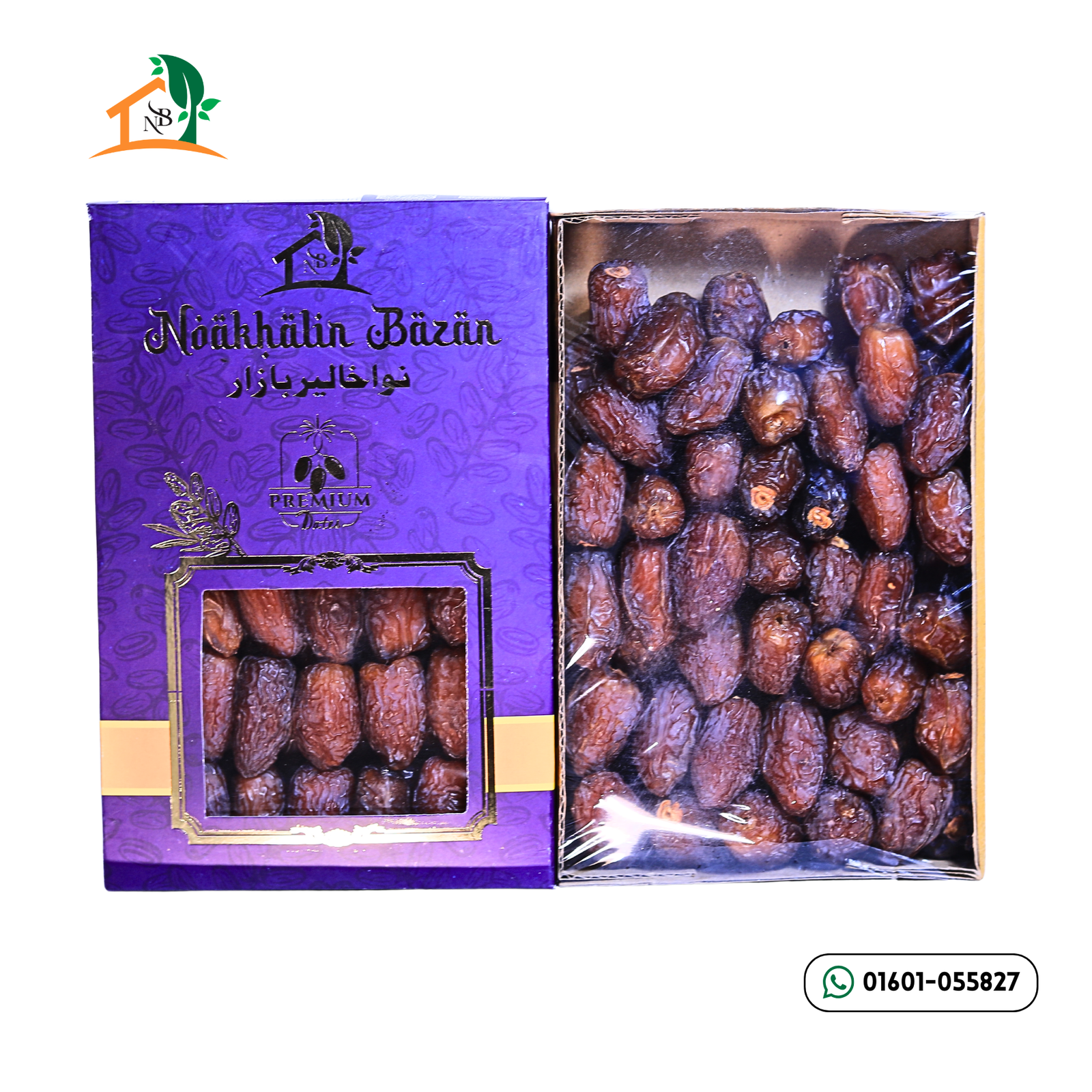 Egyptian Medjool Dates (Medium Size) 1kg - Image 2